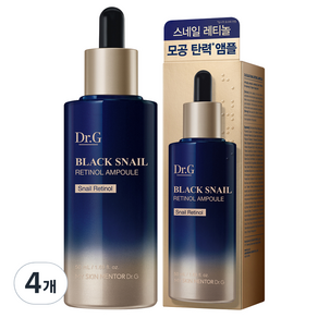 닥터지 블랙 스네일 레티놀 앰플, 50ml, 4개