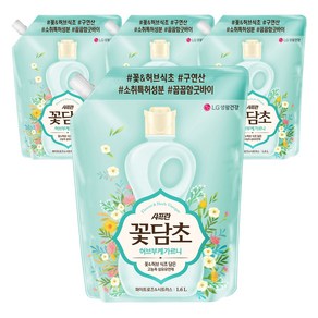 [비건라이프] 샤프란 꽃담초 허브부케가르니 섬유유연제 화이트로즈&시트러스 리필, 1.6L, 4개