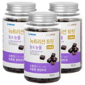 포켄스 강아지 뉴트리션 트릿 미니 영양제, 180정, 눈물개선/눈건강, 3개