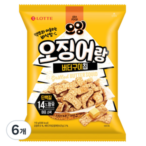 롯데웰푸드 오잉 오징어랑 버터구이칩, 110g, 6개