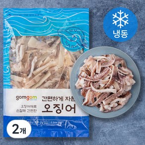 곰곰 간편하게 자른 오징어 (냉동), 1kg, 2개