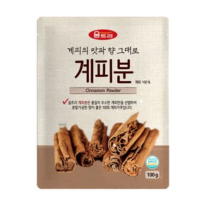 움트리 계피분, 100g, 1개