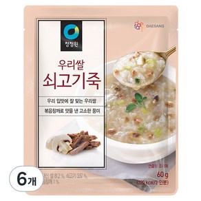 청정원 우리쌀 쇠고기죽, 60g, 6개