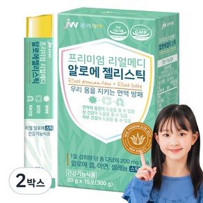 JW중외제약 리얼메디 알로에 젤리 스틱, 15회분, 300g, 2박스