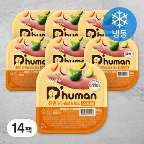 듀먼 강아지 닭가슴살 & 채소 오리지널 화식 용기형 7팩 (냉동), 닭+채소, 100g, 14개