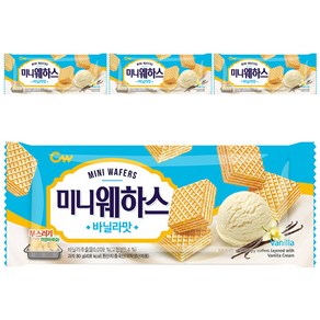 미니웨하스 바닐라, 4개, 80g