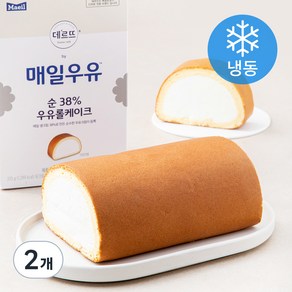 매일우유 데르뜨 순 38% 우유롤케이크 (냉동), 370g, 2개