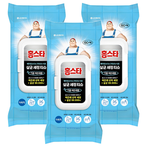 홈스타 다목적 살균세정티슈 기름찌든때 60p, 3개