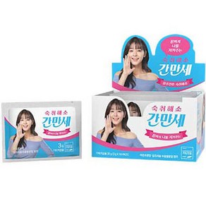 간만세 숙취해소 환 10p, 1개, 30g