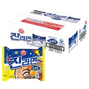 오뚜기 진라면 순한맛 120g