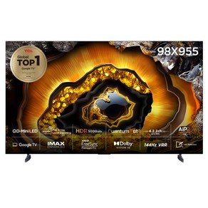 TCL 4K UHD QD Mini LED 스마트 TV, 248cm(98인치), 98X955, 벽걸이형, 방문설치