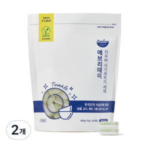 자우버 식기세척기세제 에브리데이 태블릿형 60p, 600g, 2개