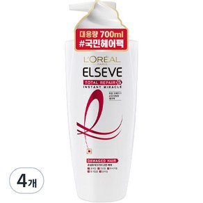 로레알파리 토탈리페어5 트리트먼트 헤어팩, 700ml, 4개