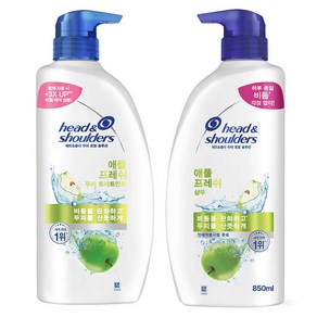 헤드앤숄더 애플 프레쉬 두피 샴푸 깨끗하고 상쾌한 향 850ml + 두피 트리트먼트 850ml, 1개
