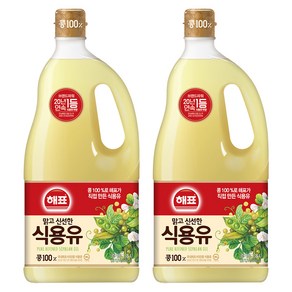 해표 식용유, 1.8L, 2개