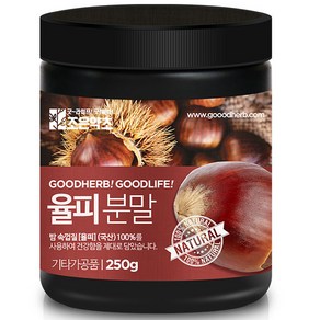 조은약초 율피분말, 1개, 250g