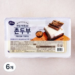 맑은물에 촌두부