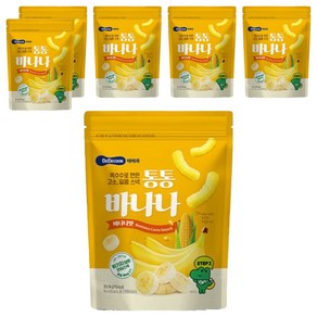 베베쿡 유아용 통통바나나, 바나나, 30g, 6개