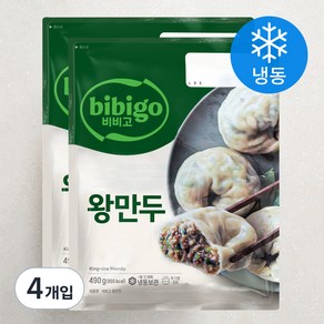 비비고 왕만두 (냉동), 490g, 4개입