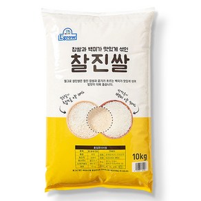 엘그로 황금비율 찰진쌀