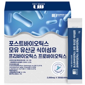 슈퍼쎈 포스트바이오틱스 모유 유산균 식이섬유, 400g, 1개