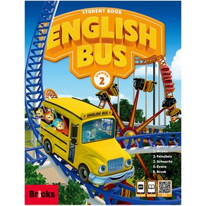 브릭스 English Bus State 2 SB, 사회평론