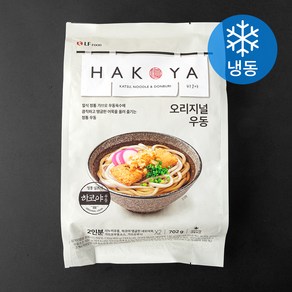 HAKOYA 오리지널 우동 2인분 (냉동)