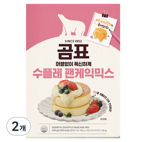 곰표 수플레 팬케익 믹스, 420g, 2개