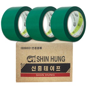 신흥테이프 청면테이프 48mm x 15m