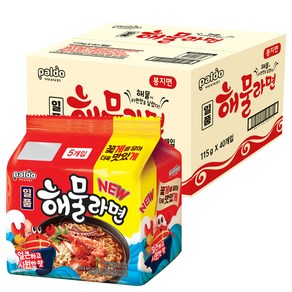 팔도일품 해물라면 115g