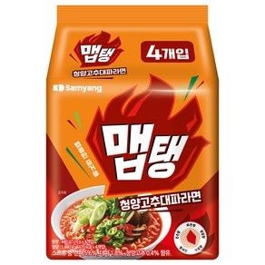 맵탱 청양고추대파라면 110g