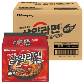 삼양라면 매운맛 120g