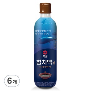 백설 참치액 진 더 풍부한맛