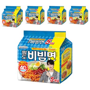 팔도비빔면 130g