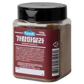 foodi 가람마살라, 120g, 1개