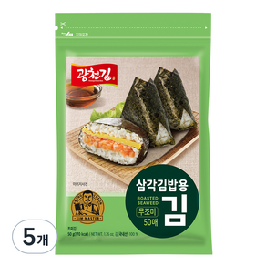 광천김 삼각김밥용 김 무조미 50매, 50g, 5개