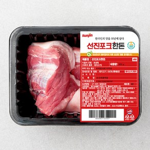 선진포크한돈 미박 뒷사태 수육용 600g + 분말스프 세트 (냉장), 1세트