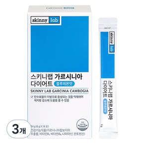 스키니랩 가르시니아 다이어트 블루레몬맛 14p, 84g, 3박스