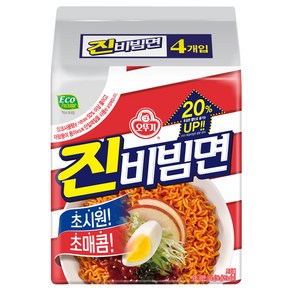 오뚜기 진비빔면 156g