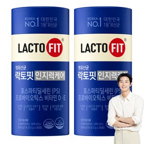 종근당건강 락토핏 인지력 케어 30p