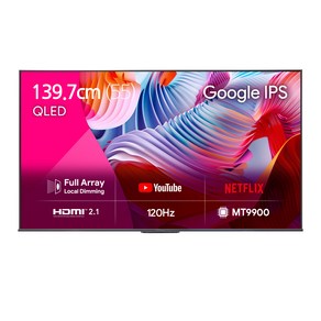 더함 UHD QLED 게이밍 스마트 TV