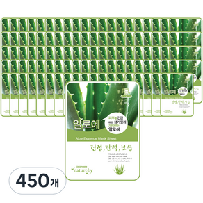 네이처바이 에센스 마스크팩 알로에 23g, 450개, 1개입