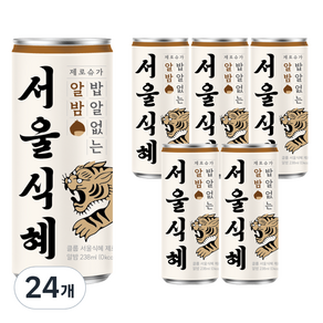 클룹 서울식혜 제로 알밤, 24개, 238ml