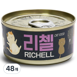 테비토퍼 리첼 헤어볼 고양이 간식, 80g, 48개