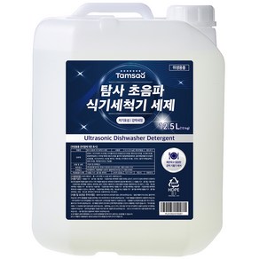 탐사 강력세정 초음파 식기세척기 세제, 13kg, 1개