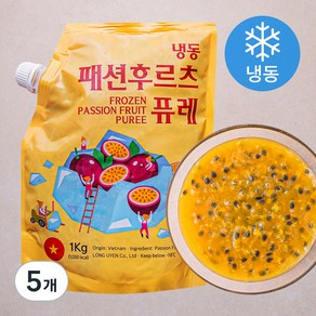 패션후르츠 퓨레 (냉동), 5개, 1kg