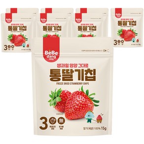 베베당 동결건조 과일칩 15g, 딸기, 8개