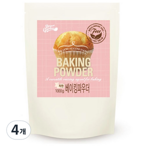 브레드가든 무알루미늄 착한 베이킹 파우더, 4개, 1kg