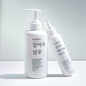 닥터블랭크 반려견 저자극 올인원 샴푸 500ml + 미스트 150ml 세트 베이비파우더향