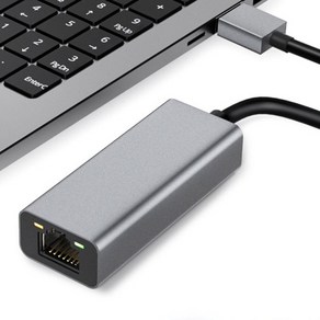 림스테일 USB3.0 기가 비트 랜카드 노트북용 그레이